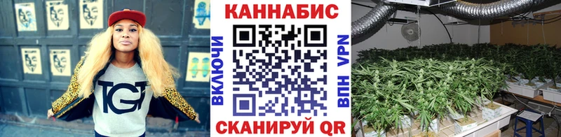 Как найти наркотики Киржач ГАШ  КОКАИН  Метадон  Мефедрон 