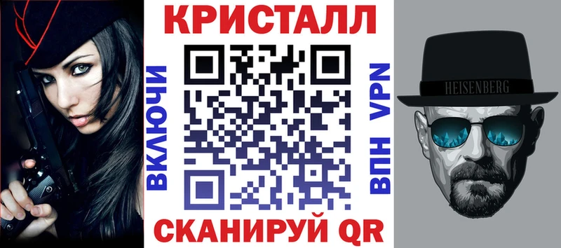 Амфетамин Premium Киржач