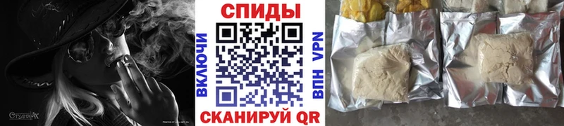 БУТИРАТ жидкий экстази  Киржач 