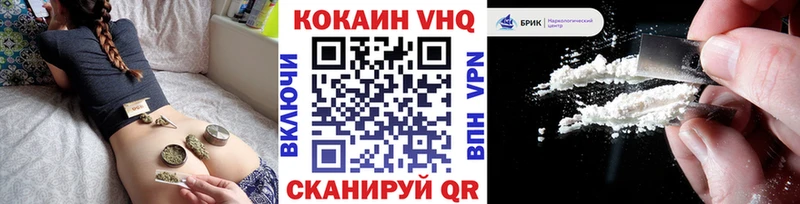 COCAIN 99%  мориарти Telegram  Киржач 