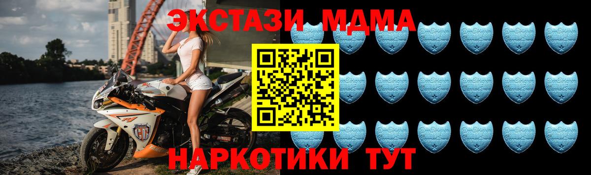 ЭКСТАЗИ 250 мг  Киржач  Ecstasy  ЭКСТАЗИ louis Vuitton 