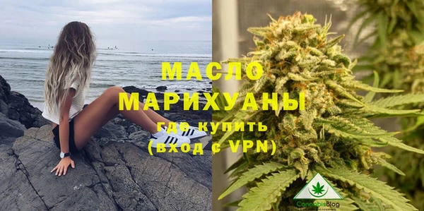 альфа пвп VHQ Няндома