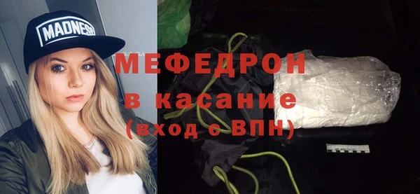 скорость Остров