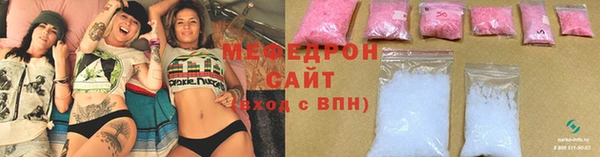 скорость Остров