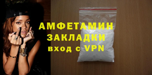 не бодяженный Бугульма