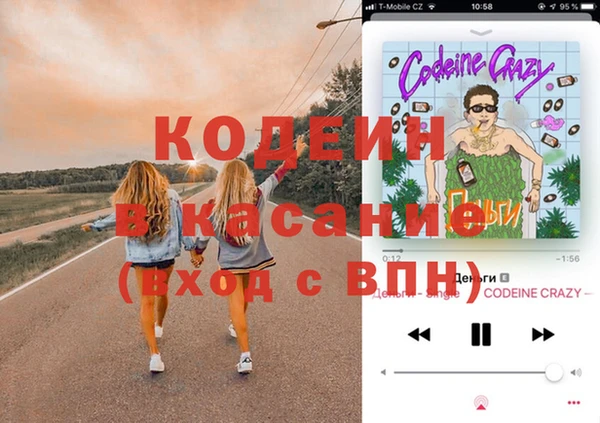 скорость Остров