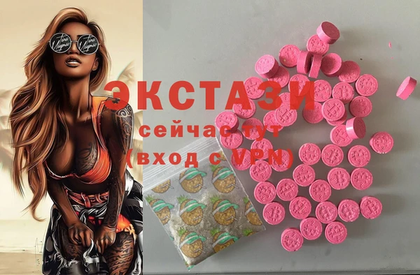 скорость Остров