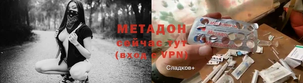 скорость Остров