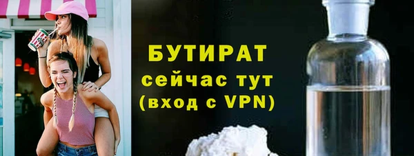 скорость Остров
