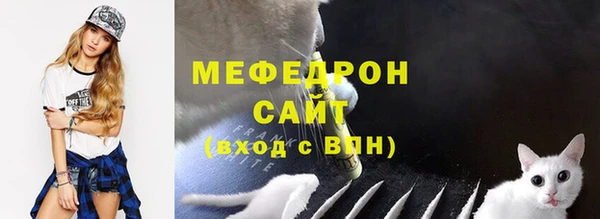 скорость Остров