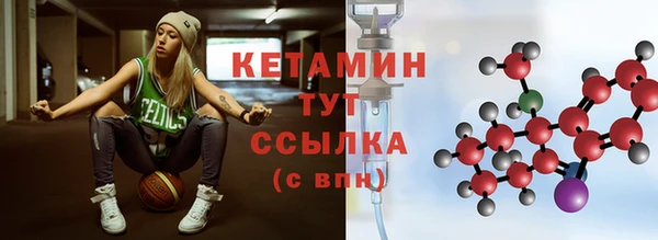 PSILOCYBIN Осташков