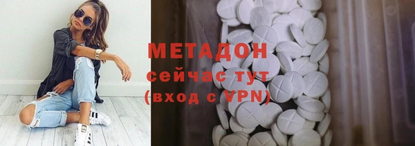 PSILOCYBIN Осташков