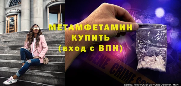 скорость Остров