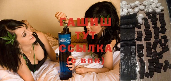скорость Остров
