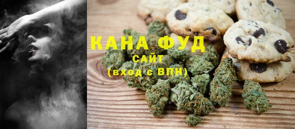 PSILOCYBIN Осташков