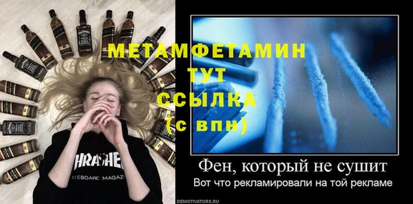 скорость Остров