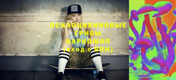 скорость Остров