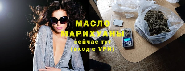 скорость Остров