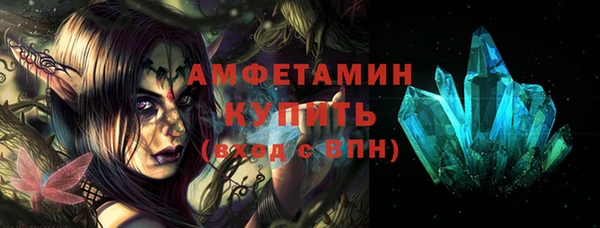 PSILOCYBIN Осташков