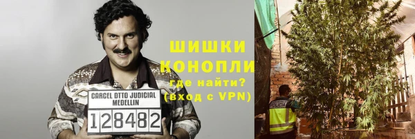 скорость Остров