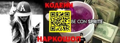 крисы Коммунар