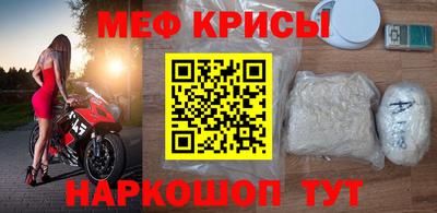 бутик Конаково