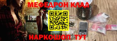 spice Комсомольск-на-Амуре