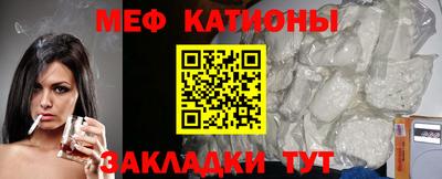 крисы Коммунар
