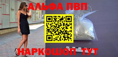 хмурый Балашиха