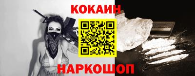 МДПВ Балаково