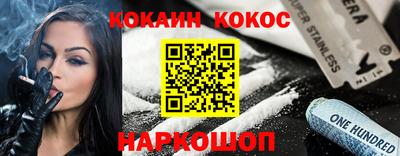 хмурый Балашиха