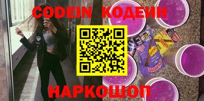 крисы Коммунар