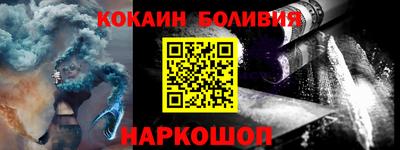 МДПВ Балаково