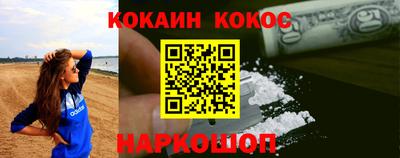 крисы Коммунар