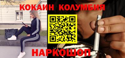 хмурый Балашиха