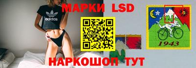 бутик Конаково