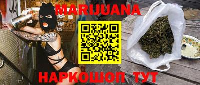 spice Комсомольск-на-Амуре