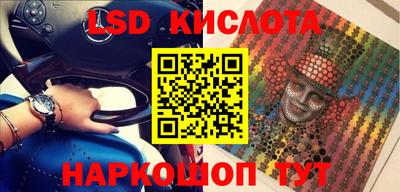 хмурый Балашиха