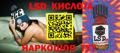 крисы Коммунар