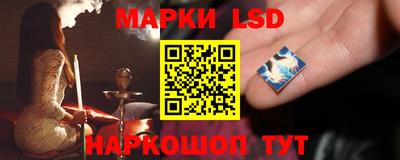 spice Комсомольск-на-Амуре