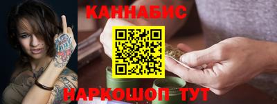 spice Комсомольск-на-Амуре