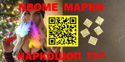 крисы Коммунар