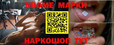 spice Комсомольск-на-Амуре