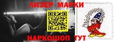 spice Комсомольск-на-Амуре