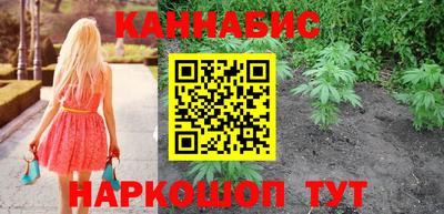 МДПВ Балаково