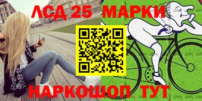 МДПВ Балаково