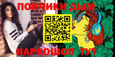 МДПВ Балаково