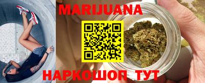 spice Комсомольск-на-Амуре