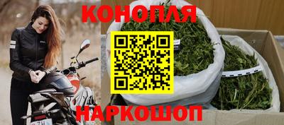 дмт Абакан