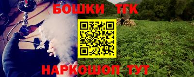 spice Комсомольск-на-Амуре